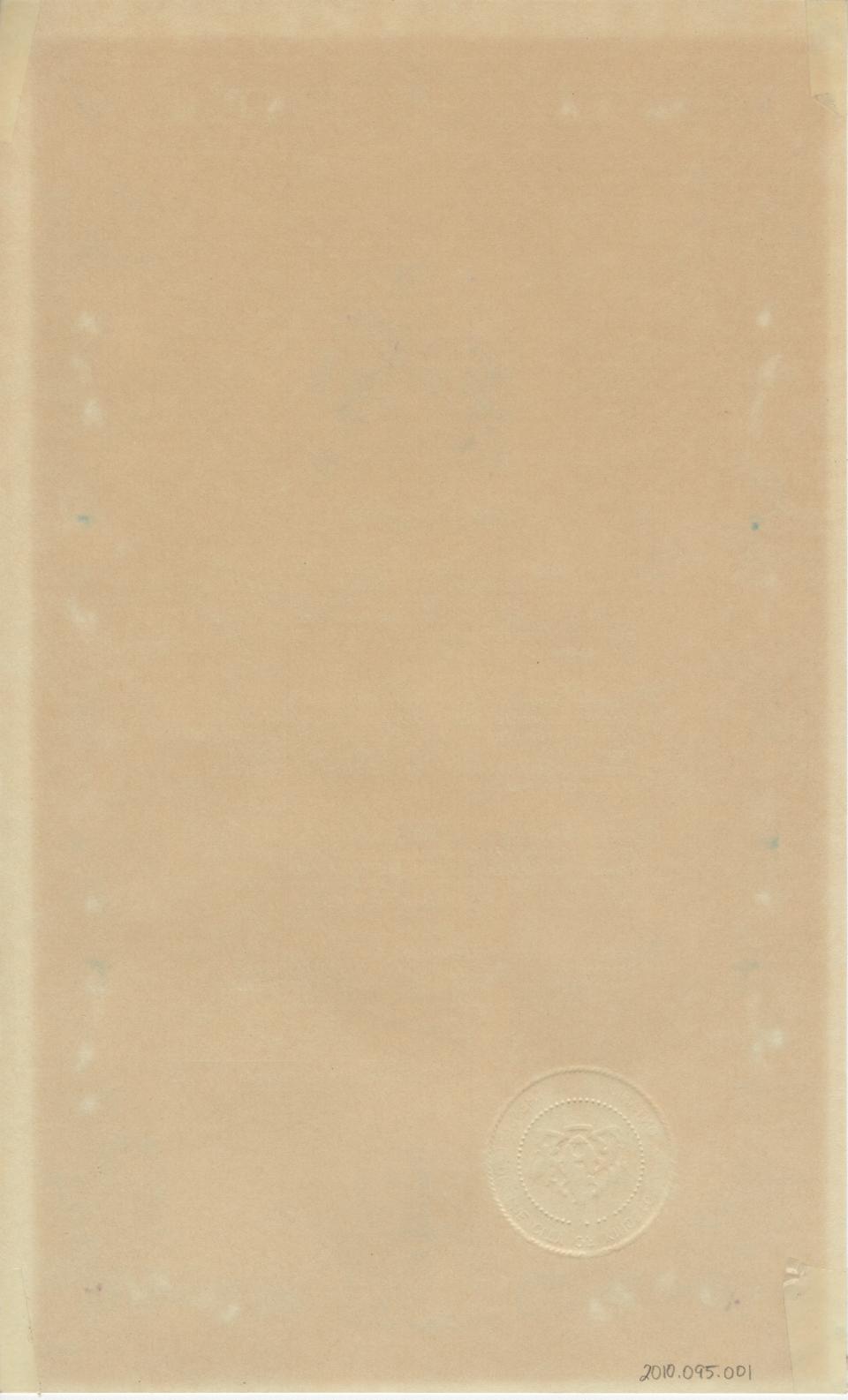 2010.095.001