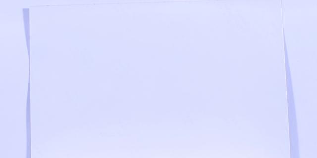 2009.163.070